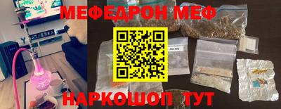 mdpv Будённовск