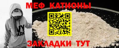 героин Бугуруслан