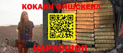 mdpv Будённовск