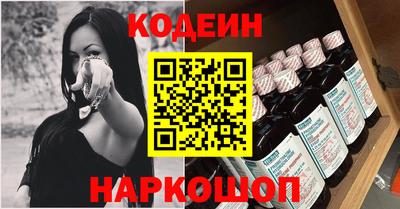 героин Бугуруслан