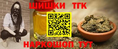 mdpv Будённовск