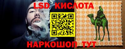 прущая мука Бузулук