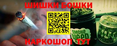 mdpv Будённовск