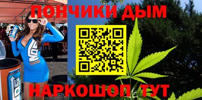 героин Бугуруслан