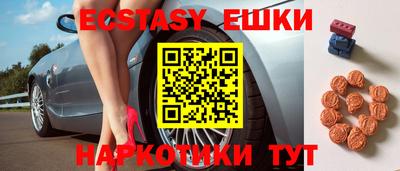 mdpv Будённовск
