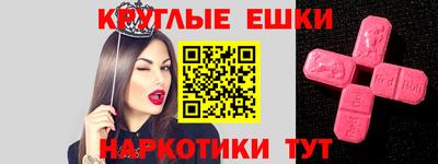 mdpv Будённовск