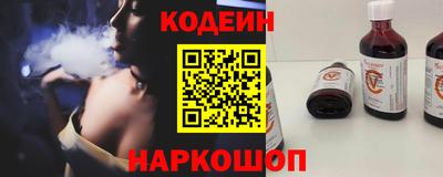 mdpv Будённовск