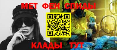 mdpv Будённовск