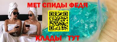 героин Бугуруслан