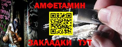 mdpv Будённовск