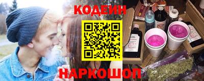 mdpv Будённовск