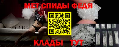 героин Бугуруслан