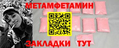 mdpv Будённовск