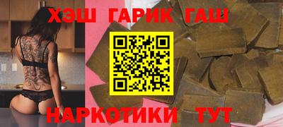 прущая мука Бузулук