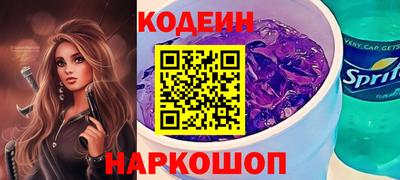 героин Бугуруслан
