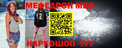 героин Бугуруслан