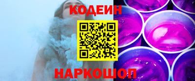 героин Бугуруслан